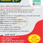 INSURANCE SERVICES