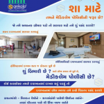 INSURANCE SERVICES