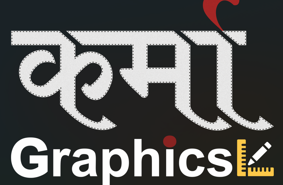 Graphic design