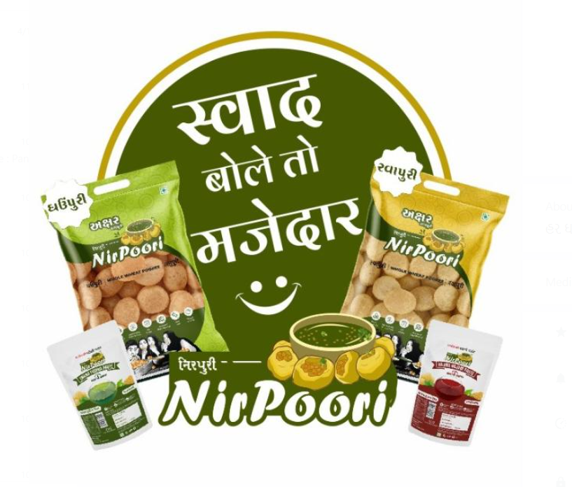 Nir Pani puri