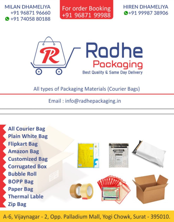 courier bag