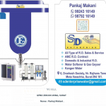 Water purifier