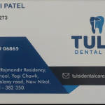 Dental care clinic