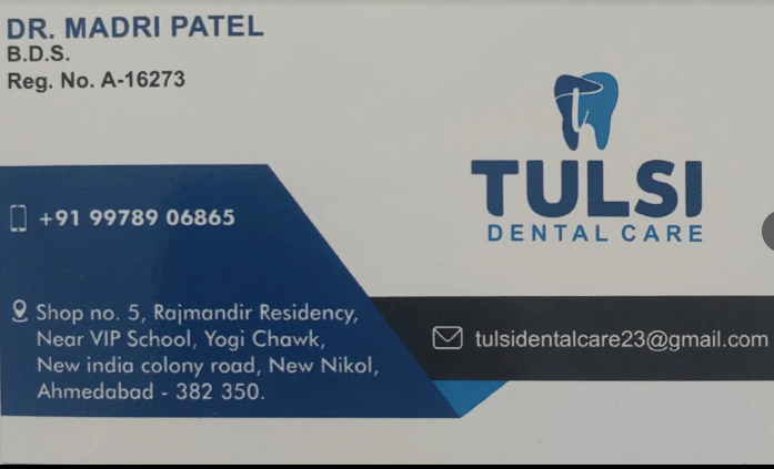 Dental care clinic