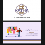 Stitches  Studio