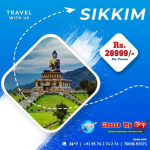 Tours and Travels