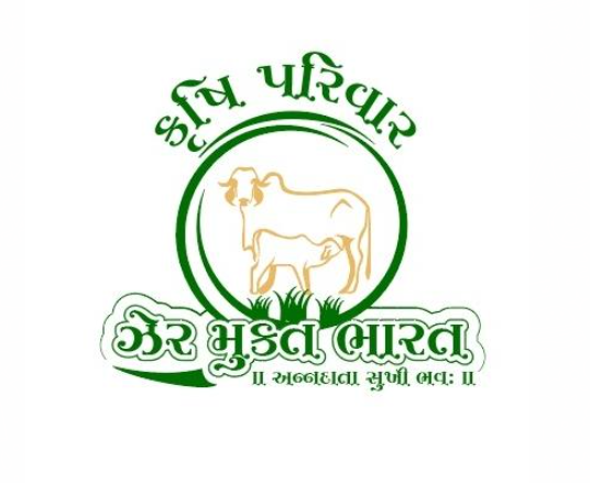 બાર મહીના માટે ઘરમા ભરવાં માટે કઠોળ - મસાલા - અનાજ - ઓઇલ - વગેરે મળશે.....