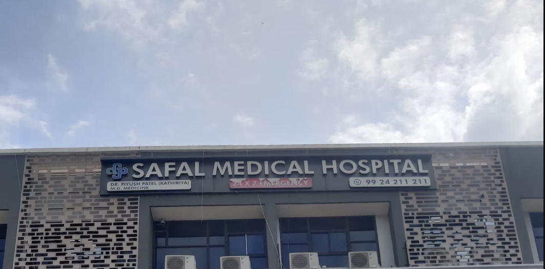 Medical Hospital