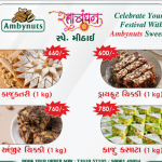 Best quality  dry fruits