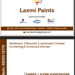 Hardware Products