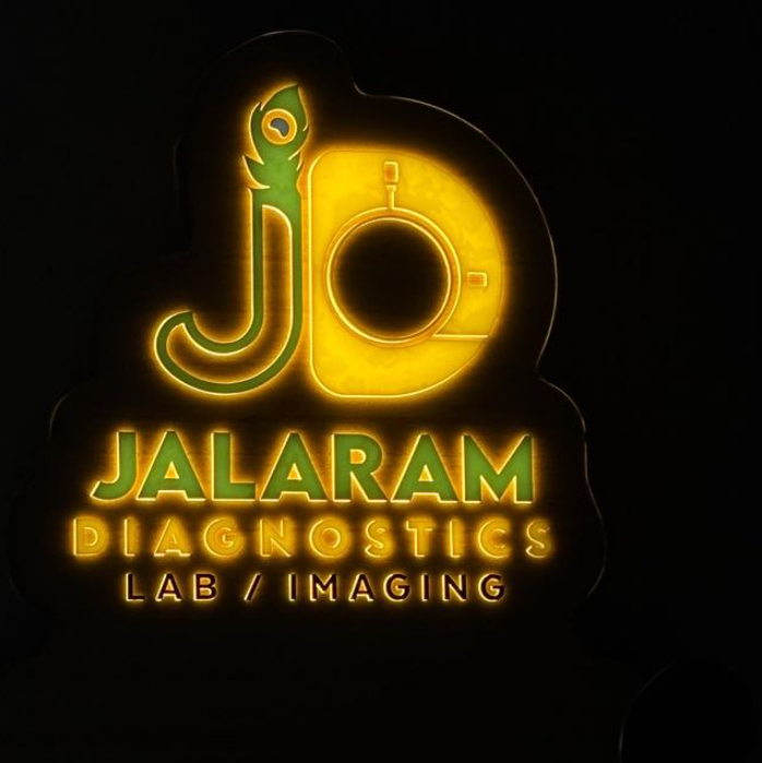 Laboratory