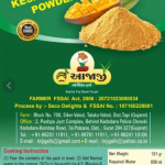 Organic products