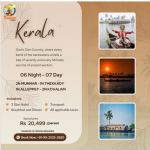 Tours & travels