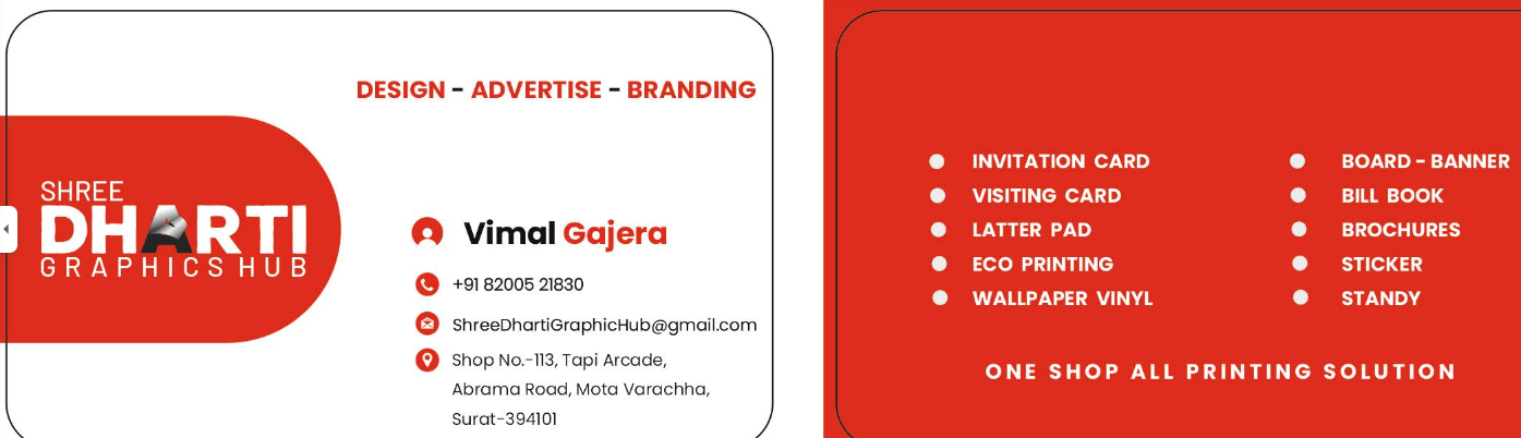 One Shop All Printing Solutions.