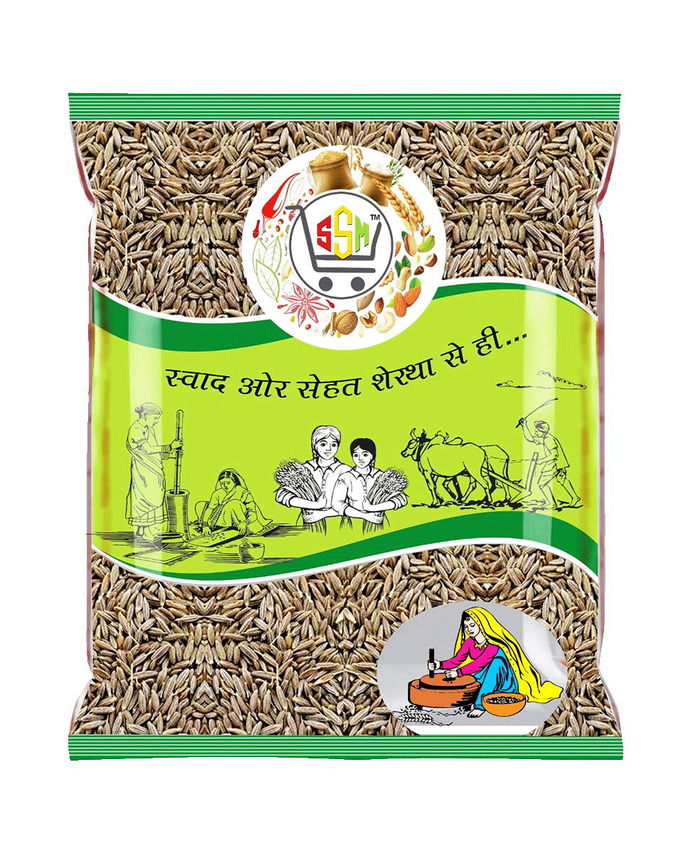 Cumin