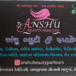 beauty parlour
