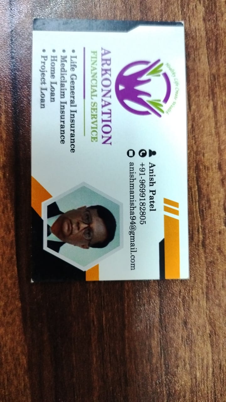 FINANCIAL SERVICES