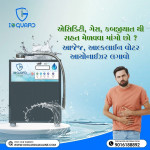 Alkaline water machine