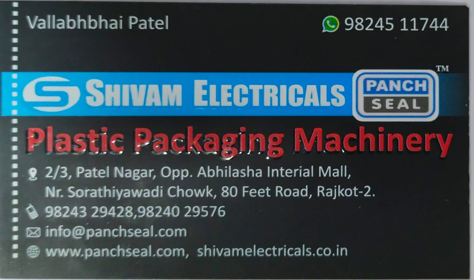 plastic packaging machinery
