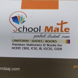 School Uniform, Shoes, Books
