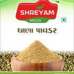 Spices powder