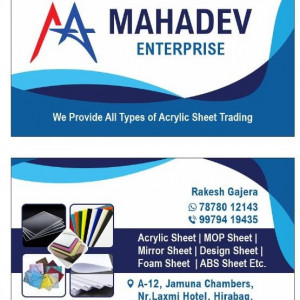 Acraylic sheets