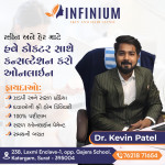 Skin & Hair clinic