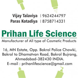 Cosmetic products