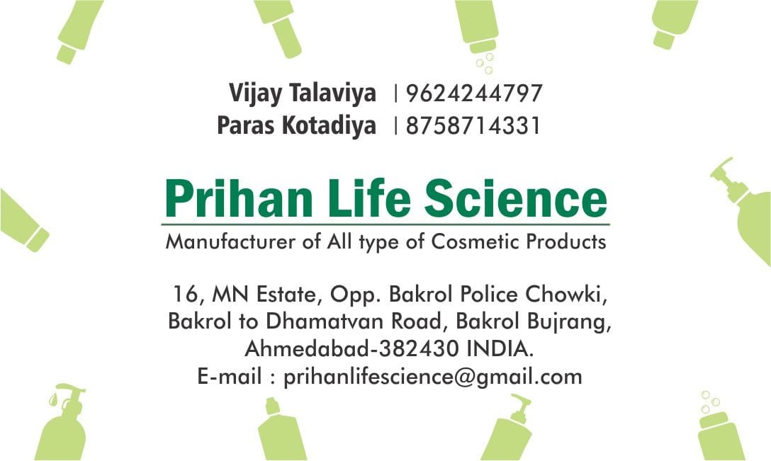 Cosmetic products