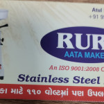 AATA Maker