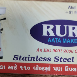 AATA Maker