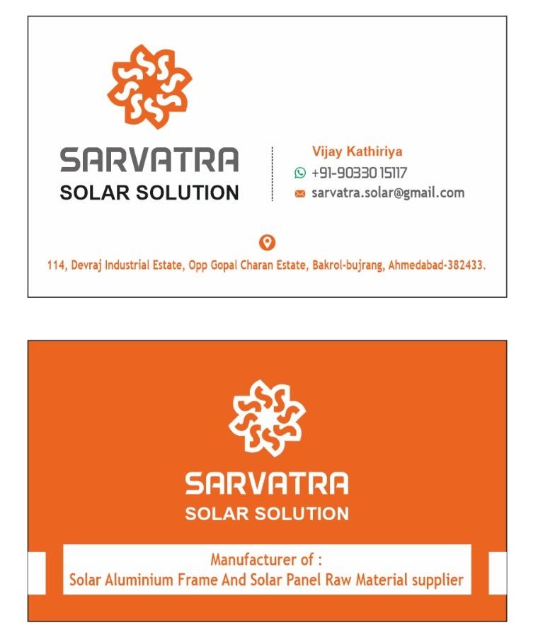 solar panel raw materials