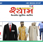 Men's ware