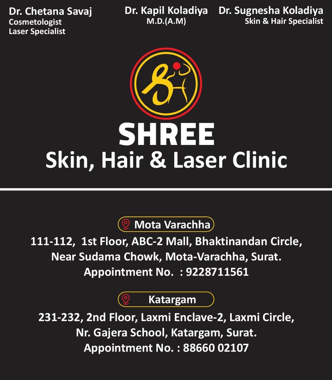 skin, hair, & laser clinic