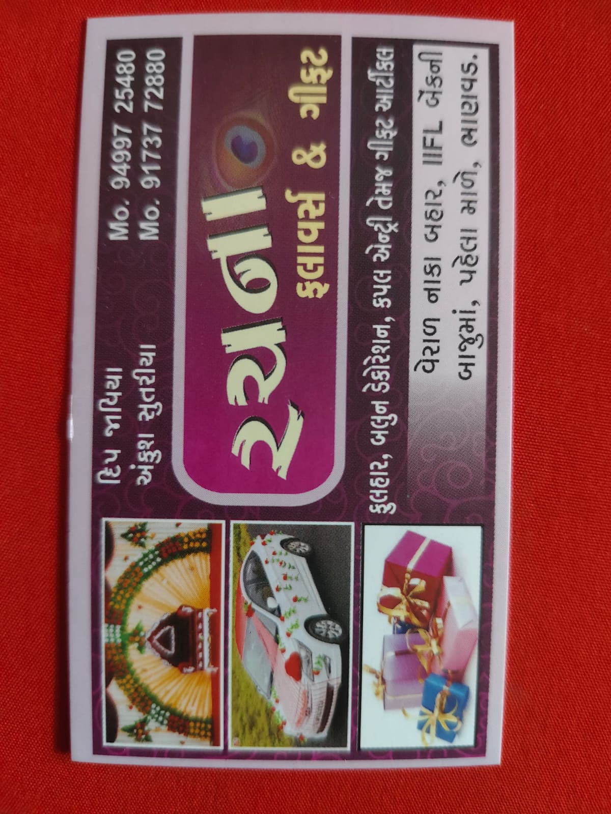 Event Decoration
