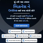 Web Developers