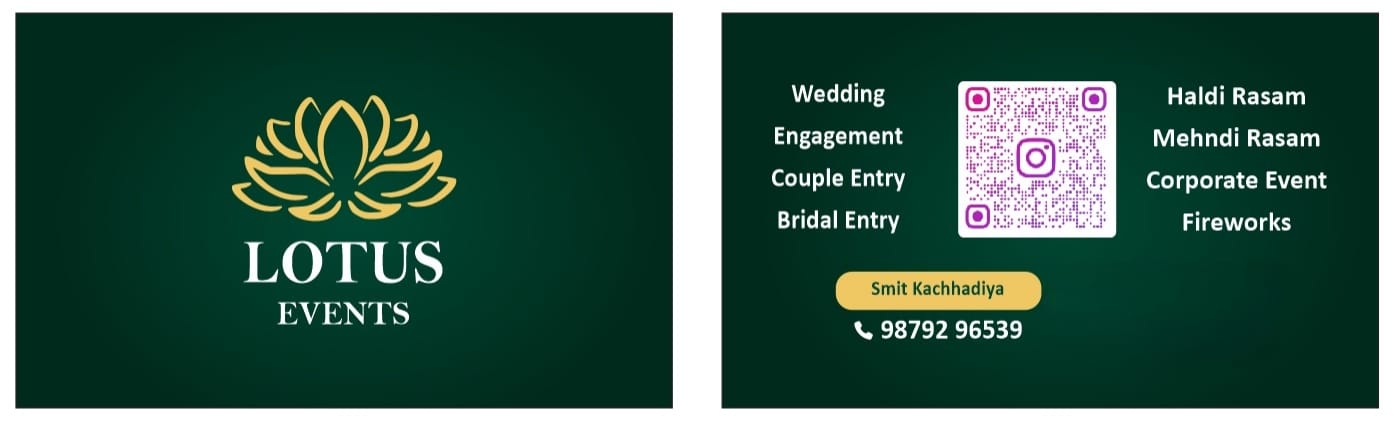 Event Management