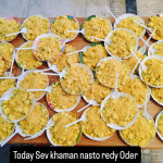 Nasta House