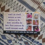 Handicraft Products