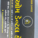 Dental care clinic