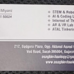 Technology Lab (Robotic Lab)